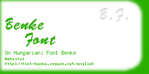 benke font business card